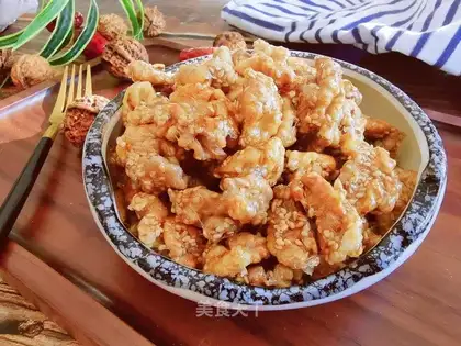Amber walnuts