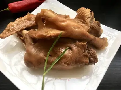 Halo Goose