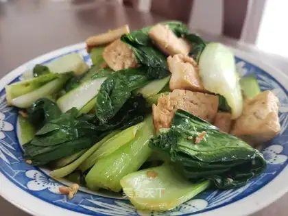 Sour and green