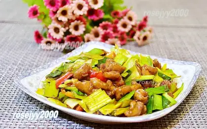 Red veggie chicken