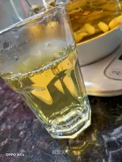 Quiet tea