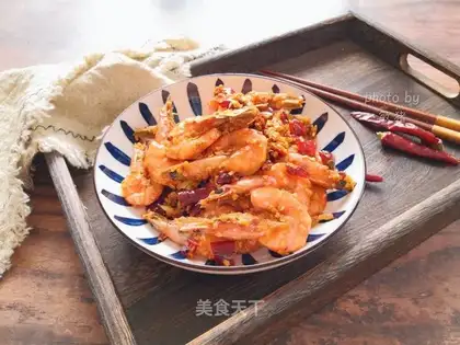Spicy shrimp