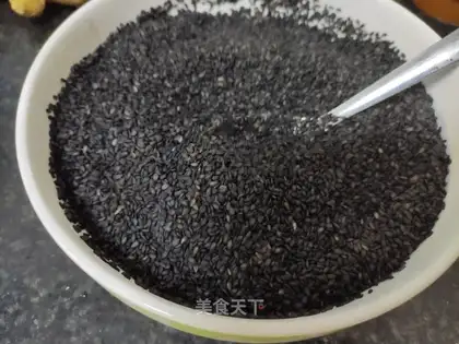 Black sesame