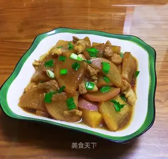 Carrot stew