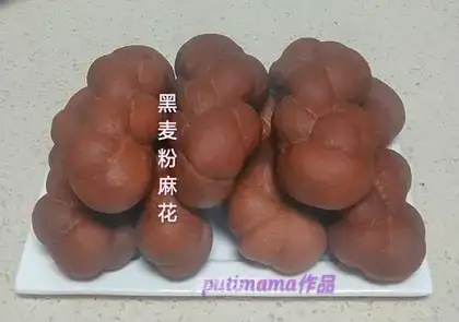Black wheat flour