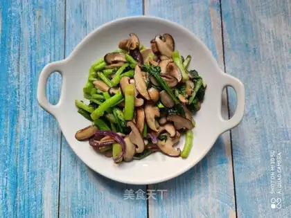 Beef mushrooms