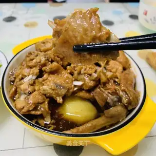 Potato chicken wings