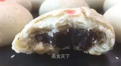 Sou Bean Mooncake