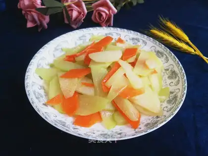 Carrot Mountain