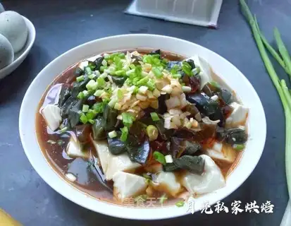 Plumbing balls and tofu