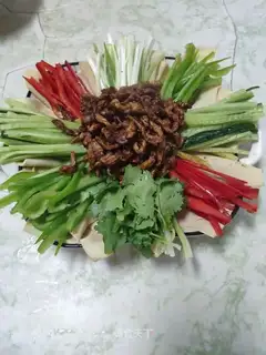 Kyo-su curry