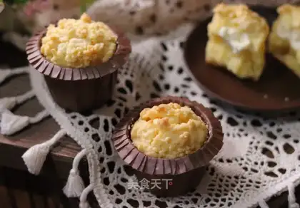 Almond soufflé