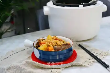 Tomato chops