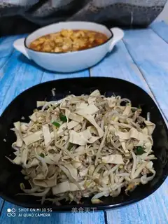 Bean sprouts