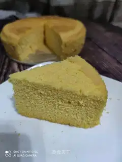 Pumpkin Chifeng