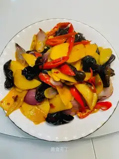 Potato chip onions