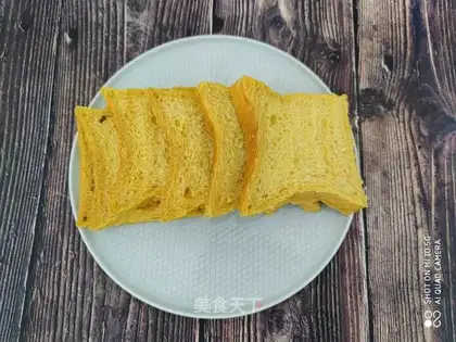 Pumpkin toast