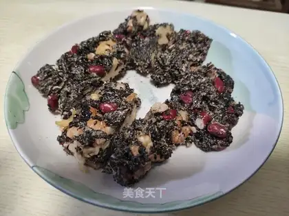 Black sesame peanut walnut
