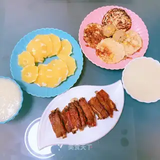 radish omelet