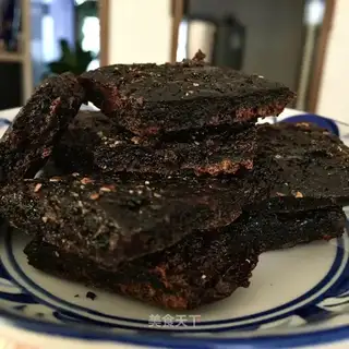 Rose black ginger date cream