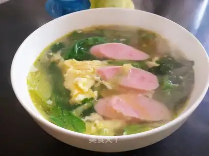 Vegetable egg soup