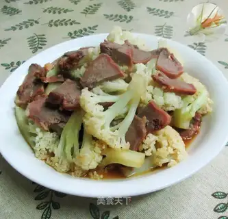 Pig's tongue