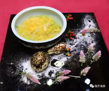 Spicy sea cucumber soup