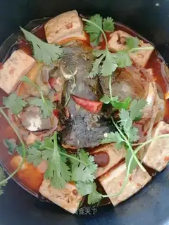 Fish tofu