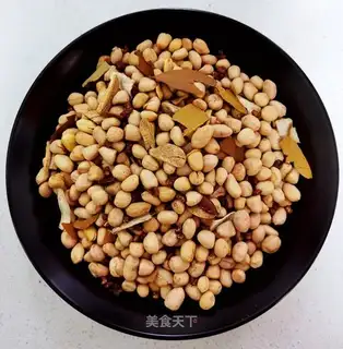 Five salted peanuts