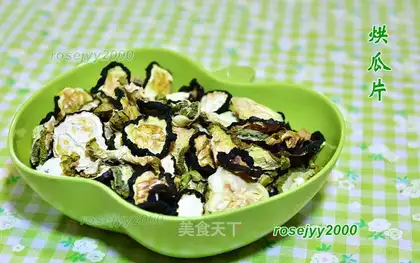 Dry melon