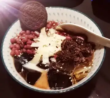 Red Bean Frozen