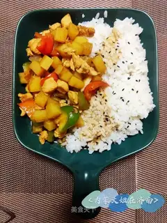 Potato chicken gravy