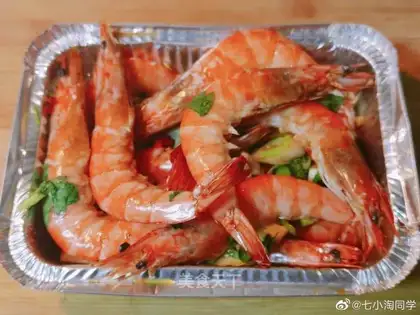 Roast shrimp