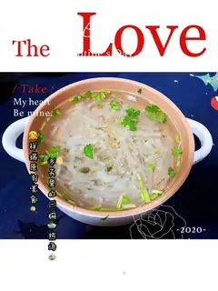 White radish soup