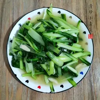 Clear the green
