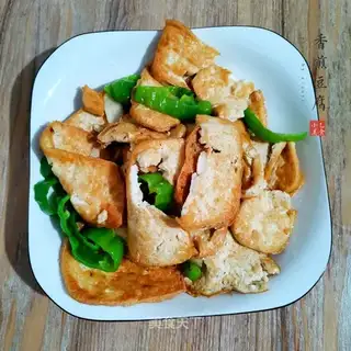 Fried tofu