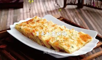 Onion cake