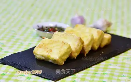 Acme tofu