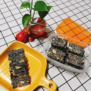Sesame sugar
