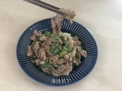 Pepper lamb