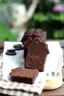 Chocolate and a pound cake