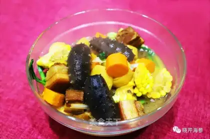 A casserole with red pork