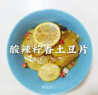 Spicy lemon potato chips