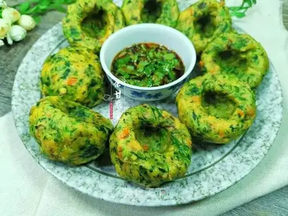 The spinach nest