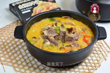 Gold soup, fat cow cabbage