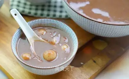 Beansamaru
