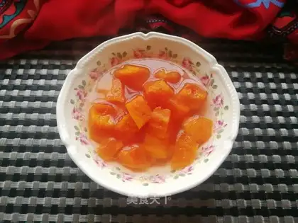 Sweet papaya