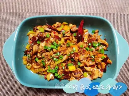Spicy chicken