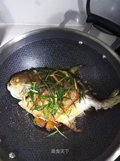 Fried hamfish