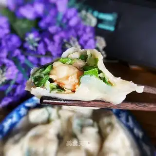 Sea-sanding dumplings